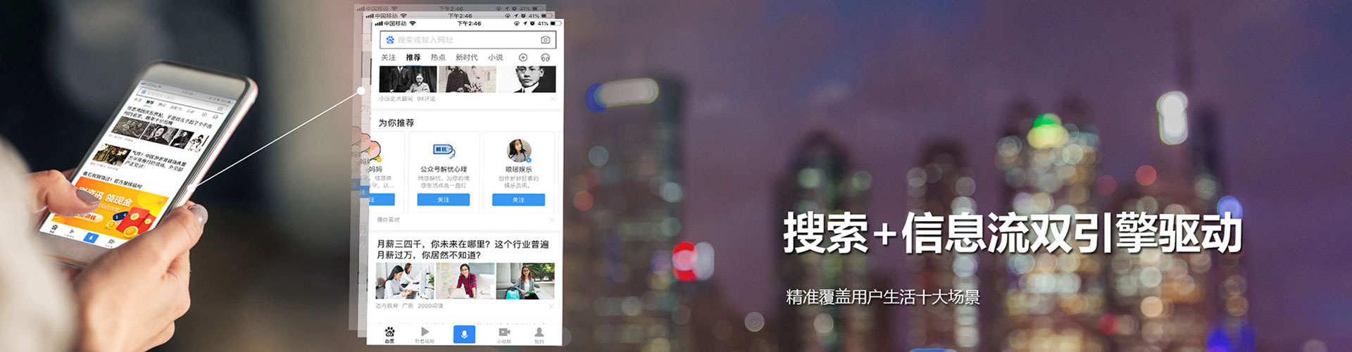 沧源网络推广竞价