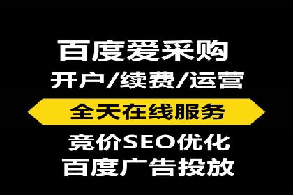 抖音信息流广告的智能投放系统及优化策略